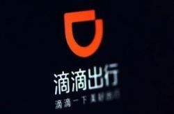 【2分钟科普】呼伦贝尔市工厂咨询电话号码_哔哩哔哩